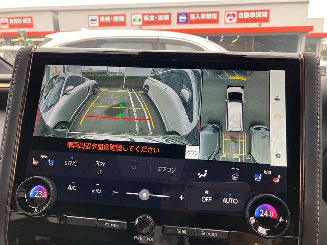 アルファード Z ワンオーナー サンルーフ 革シート キーレス フルセグ ナビ&TV 18アルミホイール 乗車定員7人 エアバッグ オートマ ETC バックカメラ スマートキー(8枚目)
