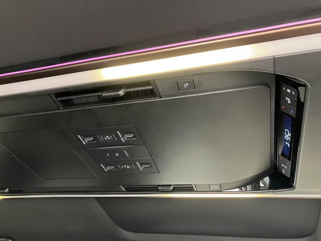 アルファード Z ワンオーナー サンルーフ 革シート キーレス フルセグ ナビ&TV 18アルミホイール 乗車定員7人 エアバッグ オートマ ETC バックカメラ スマートキー(18枚目)