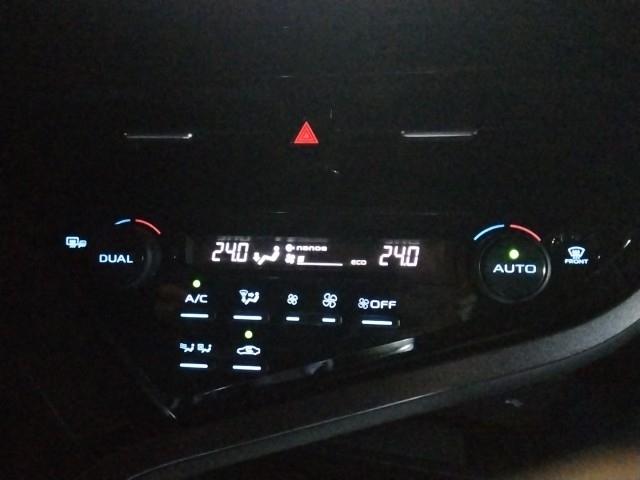 カムリ ＷＳレザーパッケージ　革シート　キーレス　フルセグ　ナビ＆ＴＶ　１８アルミホイール　エアバッグ　オートマ　フル装備　ＥＴＣ　バックカメラ　スマートキー（19枚目）