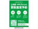 ＧＳＲエボリューションＶＩ　トミーマキネンＥＤ　１８アルミホイール　エアバッグ　フル装備　ＨＩＤヘッドライト（25枚目）