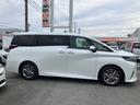 アルファード Z ワンオーナー サンルーフ 革シート キーレス フルセグ ナビ&TV 18アルミホイール 乗車定員7人 エアバッグ オートマ ETC バックカメラ スマートキー(4枚目)