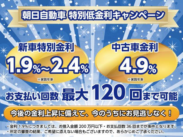 カローラクロス ハイブリッド　Ｚ　メーカーＯＰパノラマルーフ／トヨタチームメイト［アドバンストパーク］／パノラミックビューモニター／ＢＳＭ／ステアリングヒーター／１０．５インチディスプレイディスプレイオーディオＰｌｕｓ／ＥＴＣ２．０（4枚目）