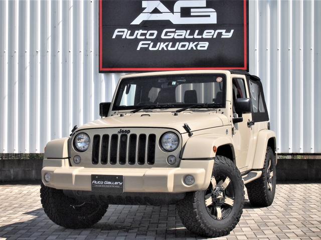 Jeep ジープ ラングラー JL グリル ゴビ