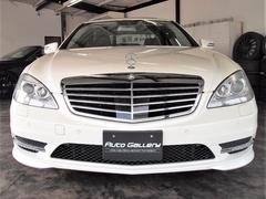 Ｓクラス Ｓ３５０　ブルーエフィシェンシー　グランドＥＤ　Ｓ３５０　ＢＥ 9800137A30200403W003 2