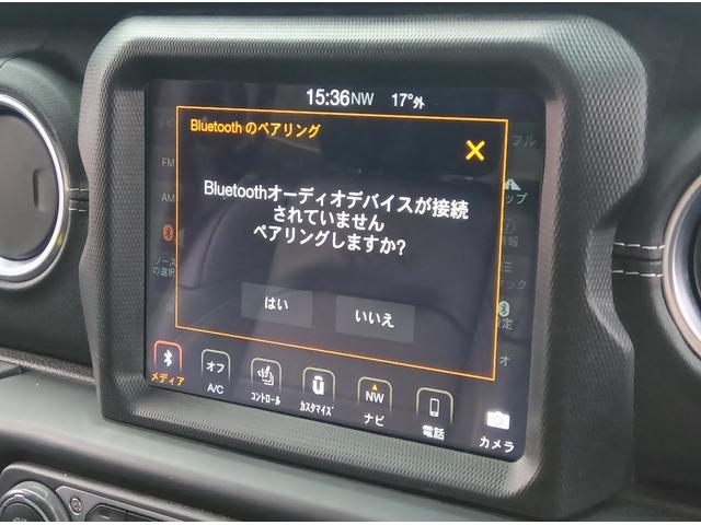 ジープ・ラングラーアンリミテッド サハラ ワンオーナー ブラックレザーシート AppleCarplay/AndroidAuto対応純正ナビTV フロント/サイド/バックカメラ 追従式クルコン 純正18インチアルミ シート&ステアリングヒーター(25枚目)