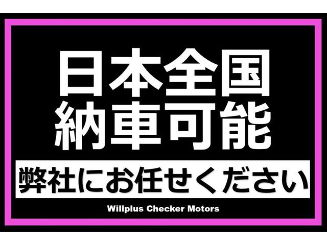 ジープ・レネゲード アルティテュード e-ハイブリッド 登録済未使用車 マイチェンモデル 黒革 AppleCarPlay/AndroidAuto対応純正ナビ バックカメラ 追従式クルーズコントロール 純正17インチアルミ シート&ステアリングヒーター(7枚目)
