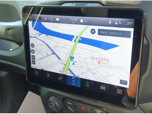 ジープ・レネゲード アルティテュード e-ハイブリッド 登録済未使用車 マイチェンモデル 黒革 AppleCarPlay/AndroidAuto対応純正ナビ バックカメラ 追従式クルーズコントロール 純正17インチアルミ シート&ステアリングヒーター(22枚目)