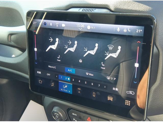 ジープ・レネゲード アルティテュード e-ハイブリッド 登録済未使用車 マイチェンモデル 黒革 AppleCarPlay/AndroidAuto対応純正ナビ バックカメラ 追従式クルーズコントロール 純正17インチアルミ シート&ステアリングヒーター(24枚目)