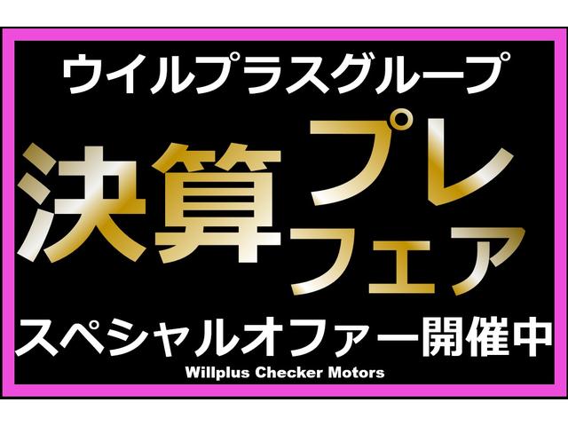 ジープ・ラングラーアンリミテッド ルビコン ブラックレザー ルーフラック AppleCarPlay/AndroidAuto対応純正ナビTV バック/サイド/フロントカメラ シートヒーター 純正17インチアルミ アダプティブクルーズコントロール(3枚目)