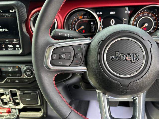 ジープ・ラングラーアンリミテッド ルビコン ブラックレザー ルーフラック AppleCarPlay/AndroidAuto対応純正ナビTV バック/サイド/フロントカメラ シートヒーター 純正17インチアルミ アダプティブクルーズコントロール(35枚目)