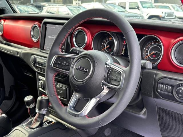 ジープ・ラングラーアンリミテッド ルビコン ブラックレザー ルーフラック AppleCarPlay/AndroidAuto対応純正ナビTV バック/サイド/フロントカメラ シートヒーター 純正17インチアルミ アダプティブクルーズコントロール(36枚目)