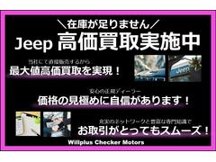 �����ס���ͥ����� ����ƥ��ƥ塼�ɡ���ݥϥ��֥�åɡ���Ͽ��̤���Ѽ֡��ޥ��������ǥ롡���� 9800145A30251114W001 4