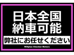 �����ס���ͥ����� ����ƥ��ƥ塼�ɡ���ݥϥ��֥�åɡ���Ͽ��̤���Ѽ֡��ޥ��������ǥ롡���� 9800145A30251114W001 7