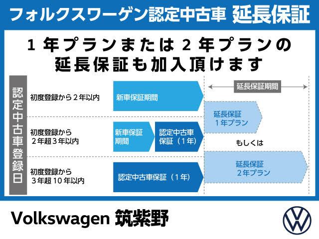 アルテオン フォルクスワーゲン tsi 4モーション rラインアドバンス vw認定中古車 アダプティブクルーズコントロール レーンキープアシスト プリクラッシュブレーキシステム ブラインドスポットディテクション ledヘッドライトの中古車詳細 中古車検索なら アルテオン フォルクスワーゲン tsi 4モーション rラインアドバンス vw認定中古車 アダプティブクルーズコントロール レーンキープアシスト プリクラッシュブレーキシステム ブラインドスポットディテクション ledヘッドライトの中古車詳細 中古車検索なら