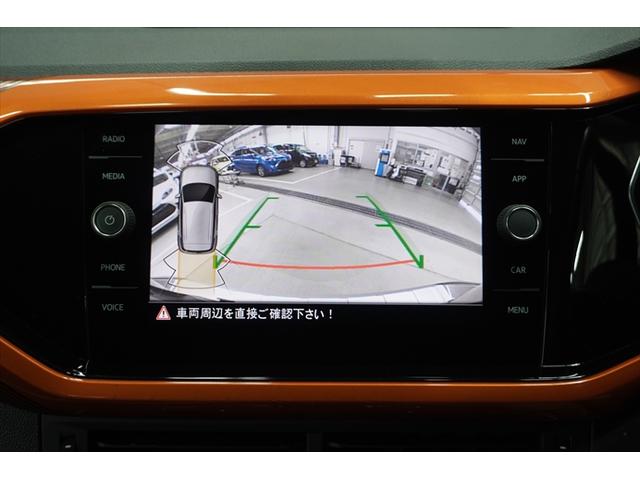 Ｔ－クロス ＴＳＩ　１ｓｔプラス　衝突被害軽減ブレーキ付　ＬＥＤヘッドライト　専用アルミホイール付き　コーナーセンサー付き　バックカメラ付　ＥＴＣ　フォグランプ　アクティブクルーズコントロール（19枚目）