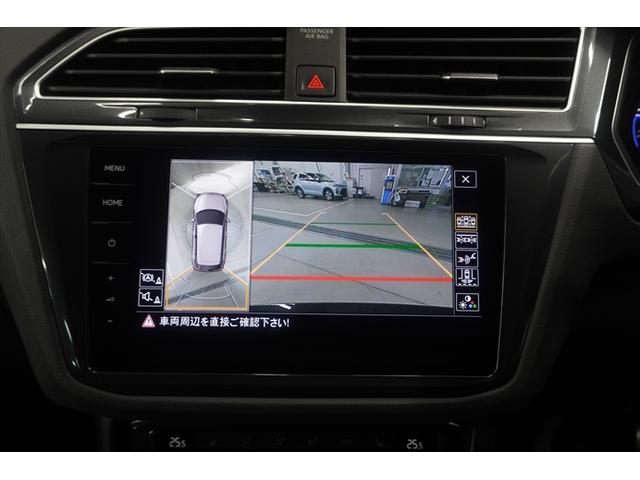 ティグアン ＴＤＩ　４モーション　Ｒライン　衝突被害軽減ブレーキ付　クリーンディーゼルターボ　４モーション　アラウンドビューモニター　ヘッドアップディスプレイ　パワーテールゲート　デジタルメータークラスター（19枚目）