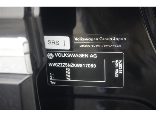 ＴＤＩ　４モーション　Ｒライン　衝突被害軽減ブレーキ付　クリーンディーゼルターボ　４モーション　アラウンドビューモニター　ヘッドアップディスプレイ　パワーテールゲート　デジタルメータークラスター(27枚目)