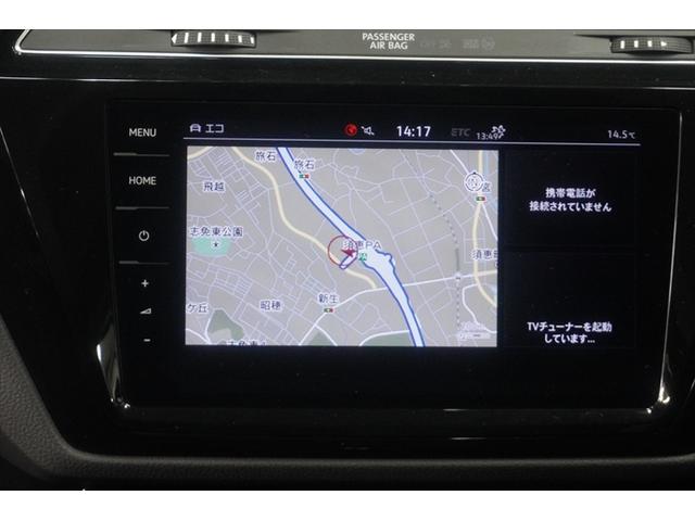 ゴルフトゥーラン ＴＳＩ　ハイライン　衝突被害軽減ブレーキ付　ナビゲーション　ＥＴＣ　ＣＤ　ＤＶＤ　ＳＤ再生　Ｂｌｕｅｔｏｏｔｈ　バックカメラ　ＬＥＤヘッドライト　アルミホイール（17枚目）