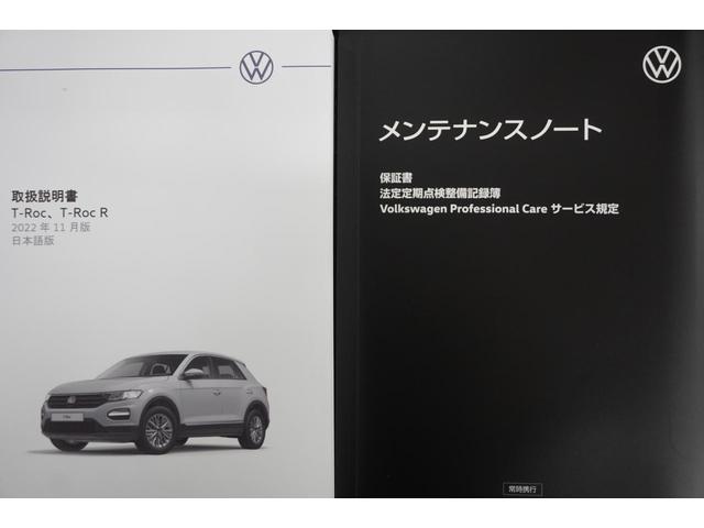 T-ロック TDI スタイル ナビゲーション バックカメラ ETC アルミホイール ACC オートエアコン オートホールド(25枚目)