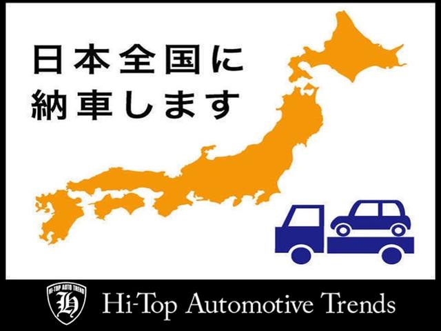 AWD ジオバンナ26インチAW 走行証明付き(3枚目)