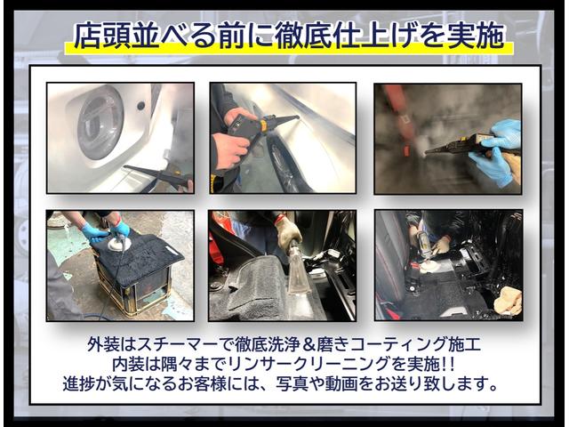 キャデラックエスカレード ＥＳＶ　継続車検整備付／８人乗り／カムシャフト交換済／サンルーフ／Ｗフリップダウンモニター／パワーランニングボード／社外ナビ＆ＴＶ／シートヒーター／ペダルアジャスター（24枚目）