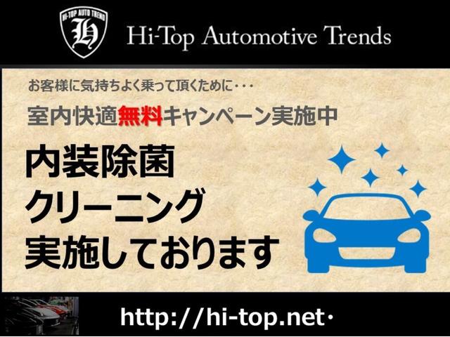 シボレーカマロ 　ＳＳ／４速マニュアル／Ｈｉｄｅａｗａｙ　Ｈｅａｄｌａｍｐｓ／パワーステアリング／レザーシート／１７インチアルミホイール（24枚目）