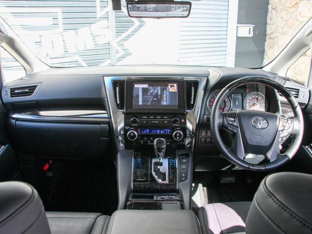 アルファード 2.5S Cパッケージ モデリスタエアロ/デジタルインナーミラー/ITSConnect/フリップダウンモニター/アップルカープレイ/ドライブレコーダー/18インチアルミホイール(11枚目)