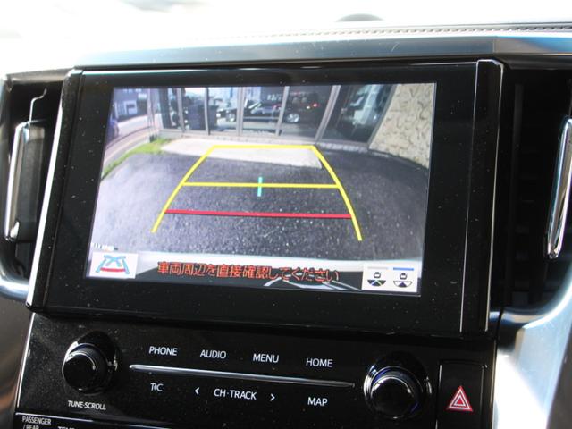 アルファード 2.5S Cパッケージ モデリスタエアロ/デジタルインナーミラー/ITSConnect/フリップダウンモニター/アップルカープレイ/ドライブレコーダー/18インチアルミホイール(15枚目)