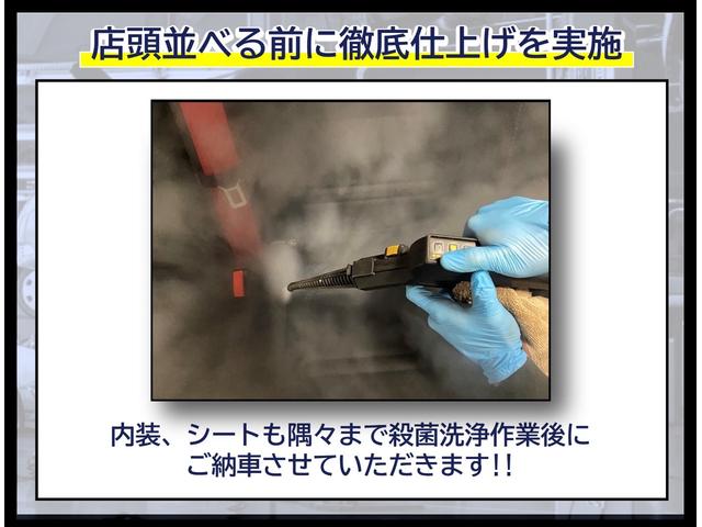 アルファード 2.5S Cパッケージ モデリスタエアロ/デジタルインナーミラー/ITSConnect/フリップダウンモニター/アップルカープレイ/ドライブレコーダー/18インチアルミホイール(35枚目)