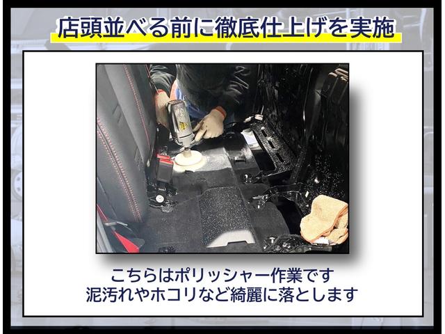 アルファード 2.5S Cパッケージ モデリスタエアロ/デジタルインナーミラー/ITSConnect/フリップダウンモニター/アップルカープレイ/ドライブレコーダー/18インチアルミホイール(36枚目)