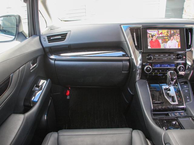 アルファード 2.5S Cパッケージ モデリスタエアロ/デジタルインナーミラー/ITSConnect/フリップダウンモニター/アップルカープレイ/ドライブレコーダー/18インチアルミホイール(39枚目)