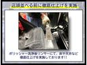 クルーマックス　ＳＲ５　ＴＲＤパッケージ　車検整備付／新車並行／ＴＲＤオフロードＰＫＧ／希少コラムＡＴ／１ナンバー登録６人乗り／トノカバー／社外ナビ／４ＷＤ／カスタムパーツ多（15枚目）