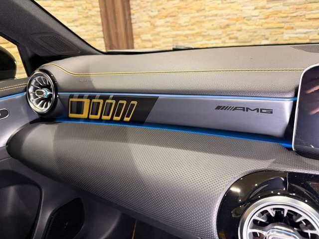 Aクラス A45 S 4マチック+ エディション1 4WD(24枚目)