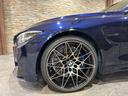 Ｍ４クーペ　Ｍヒートエディション（9枚目）