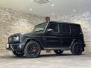 Ｇ６３　４ＷＤ　マヌファクトウーアプログラムプラス(2枚目)