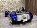 CATERHAM CATERHAM OTHER