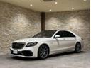 MERCEDES BENZ S-CLASS