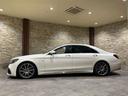 MERCEDES BENZ S-CLASS