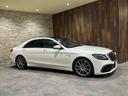 MERCEDES BENZ S-CLASS