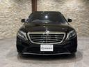 MERCEDES AMG S-CLASS