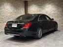 MERCEDES AMG S-CLASS