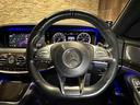 MERCEDES AMG S-CLASS