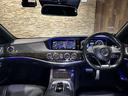 MERCEDES AMG S-CLASS