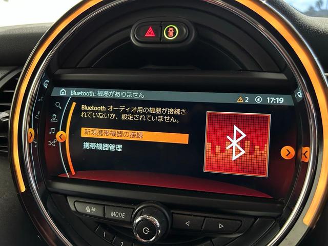 ＭＩＮＩ クーパー　認定中古車　ＣＡＢＡＮＡシート　社外ＴＶ　ＬＥＤライト　ＥＴＣ　走行３６０００ＫＭ　衝突被害軽減システム　アイドリングストップ　Ｂｌｕｅｔｏｏｔｈ接続　ミュージックサーバ　バックカメラ（27枚目）