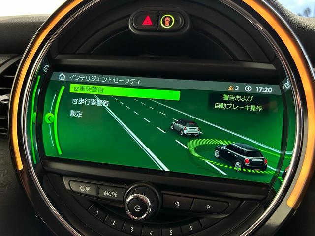 ＭＩＮＩ クーパー　認定中古車　ＣＡＢＡＮＡシート　社外ＴＶ　ＬＥＤライト　ＥＴＣ　走行３６０００ＫＭ　衝突被害軽減システム　アイドリングストップ　Ｂｌｕｅｔｏｏｔｈ接続　ミュージックサーバ　バックカメラ（29枚目）