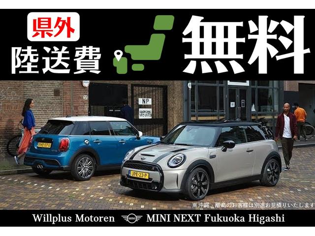 ＭＩＮＩ ＭＩＮＩ