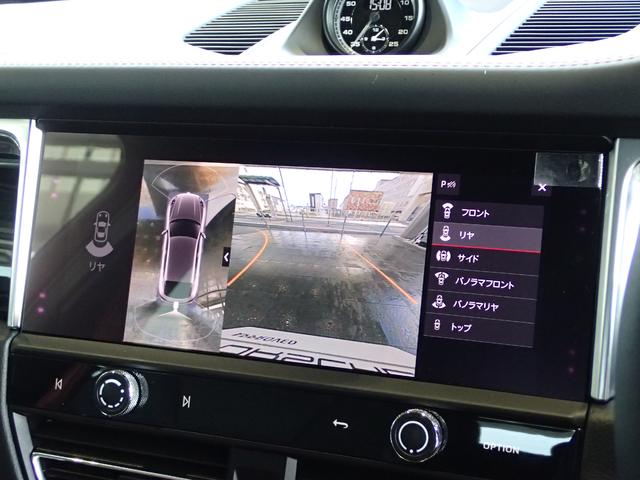 マカン マカンS ルーフスポクロティンテッドテール(20枚目)