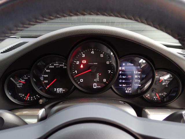 911 911カレラ PDLSライト・左右シートヒーター・GTスポーツステア・エントリー&ドライブ・レーンチェンジ・エンボス加工ヘッドレスト・電格ミラー・パークアシスト付Bカメラ(12枚目)