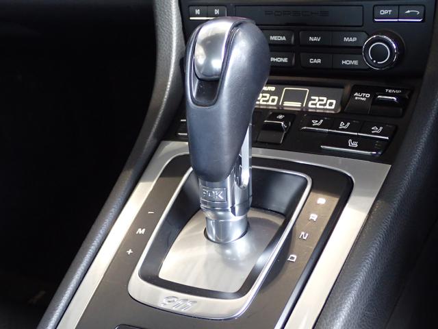 911 911カレラ PDLSライト・左右シートヒーター・GTスポーツステア・エントリー&ドライブ・レーンチェンジ・エンボス加工ヘッドレスト・電格ミラー・パークアシスト付Bカメラ(13枚目)