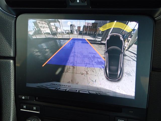 911 911カレラ PDLSライト・左右シートヒーター・GTスポーツステア・エントリー&ドライブ・レーンチェンジ・エンボス加工ヘッドレスト・電格ミラー・パークアシスト付Bカメラ(20枚目)